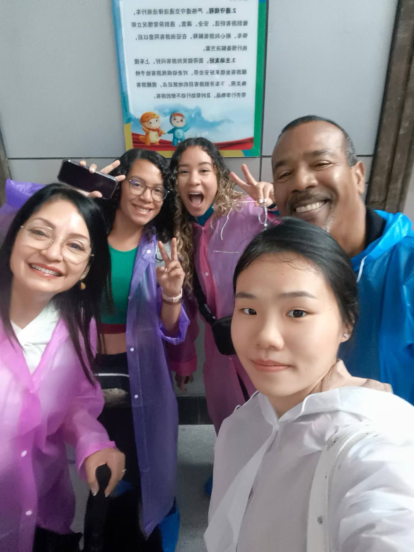 Rainy day selfie with guests