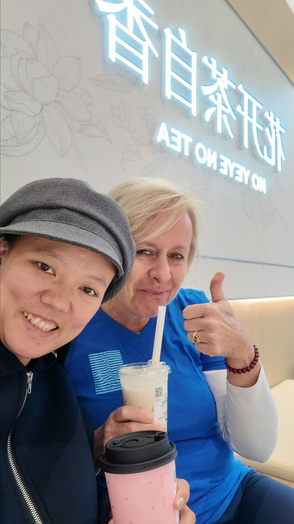 Smiles along the journey