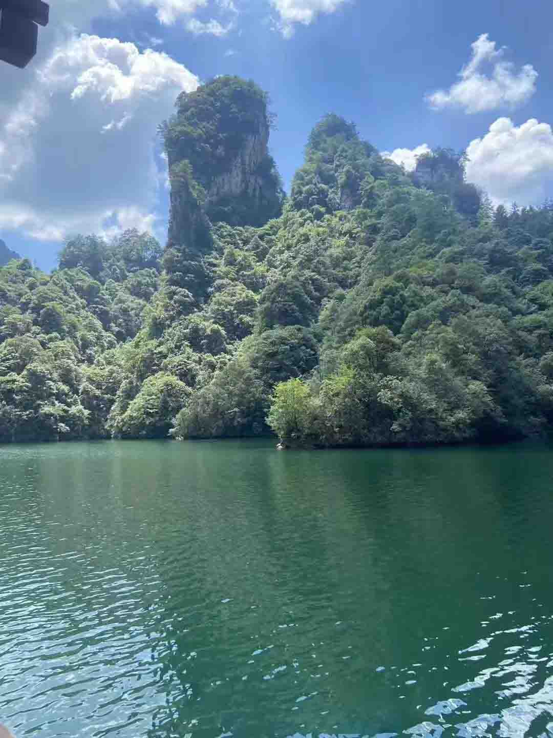 Wulingyuan peaks near Baofeng Lake (illustrative)