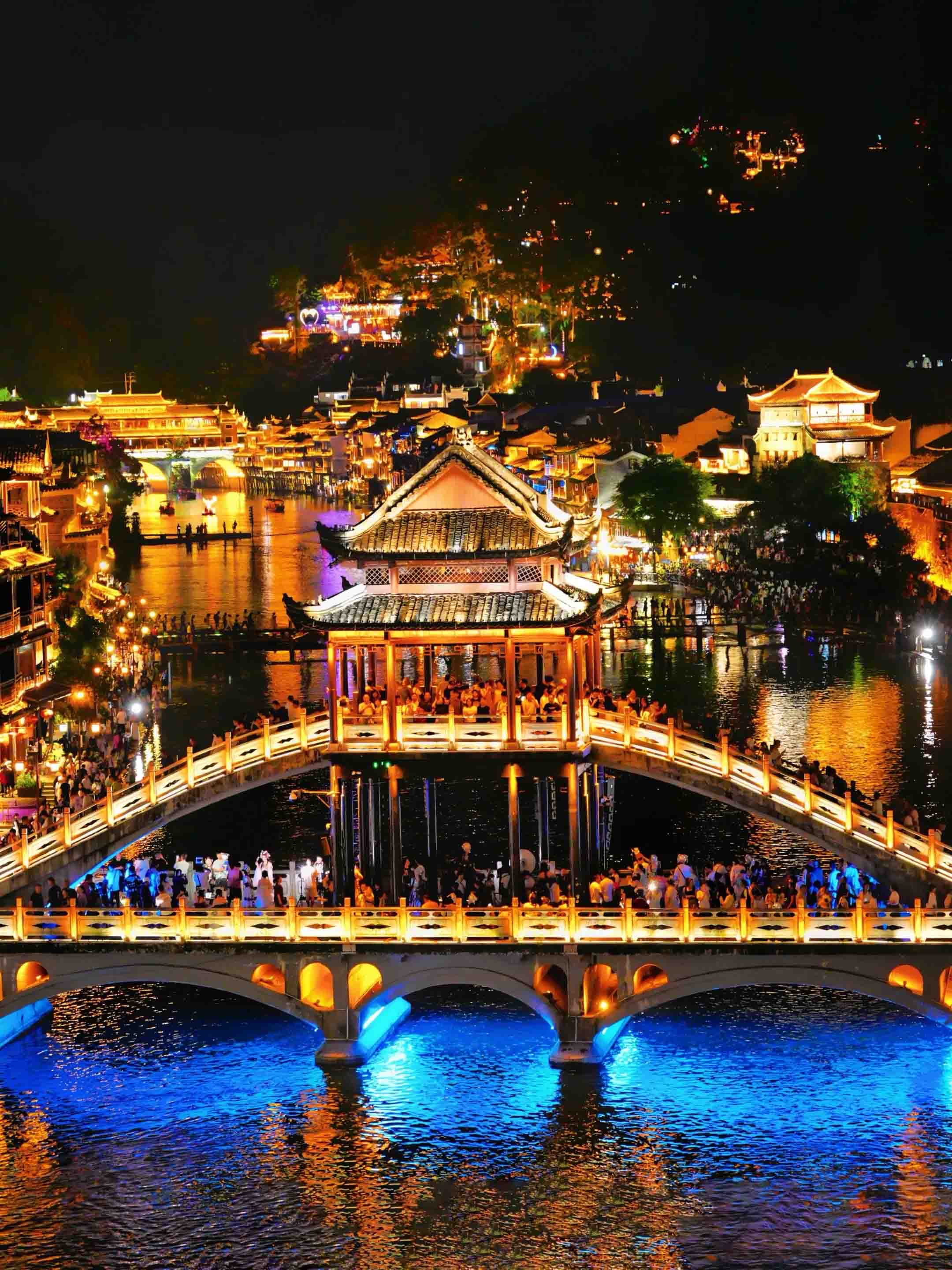 Fenghuang Ancient Town streets