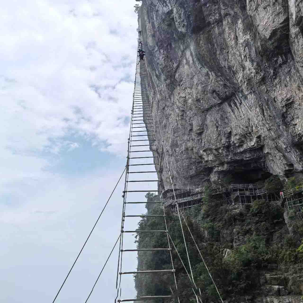 Qixing Mountain peaks