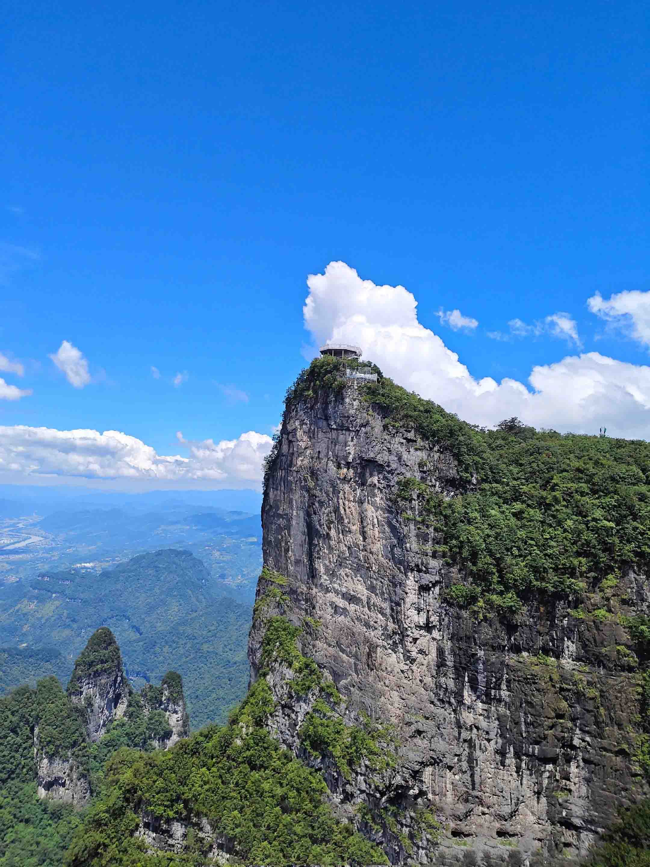 Tianmen Cave