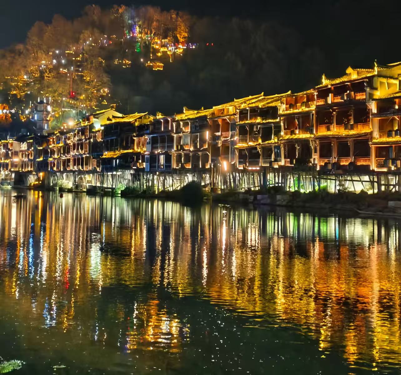 Xiangxi Highlights