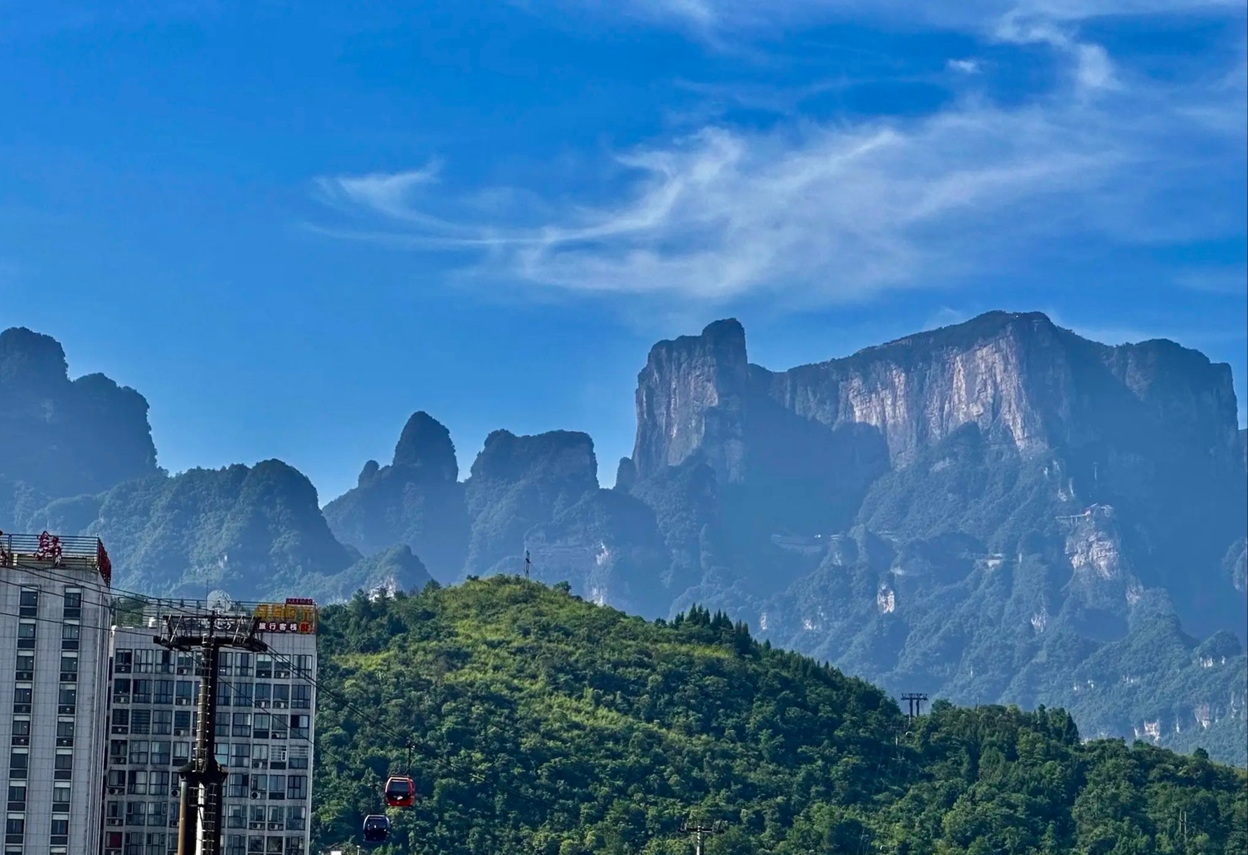 Fantasy Zhangjiajie